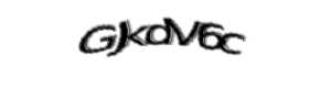 Security check image, please type the characters shown